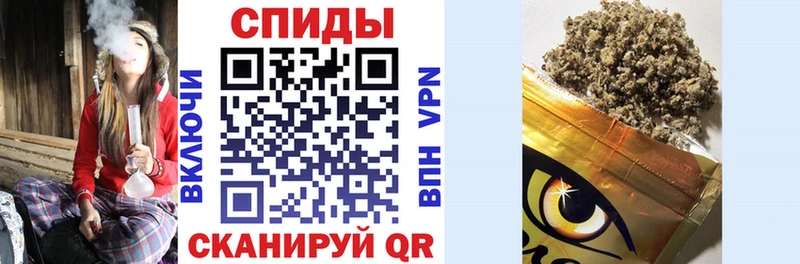 наркотики  Шиханы  ОМГ ОМГ tor  Бутират бутандиол 