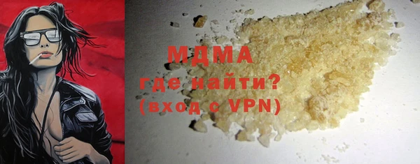 хмурый Балахна