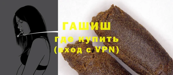 дживик Баксан