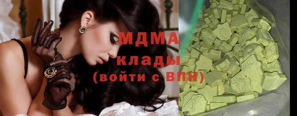 хмурый Балахна