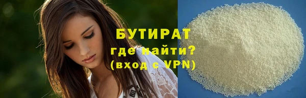 хмурый Балахна