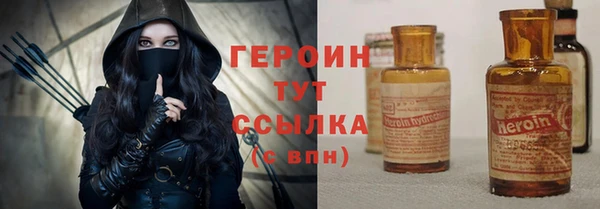 дживик Баксан