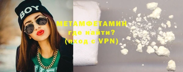 хмурый Балахна