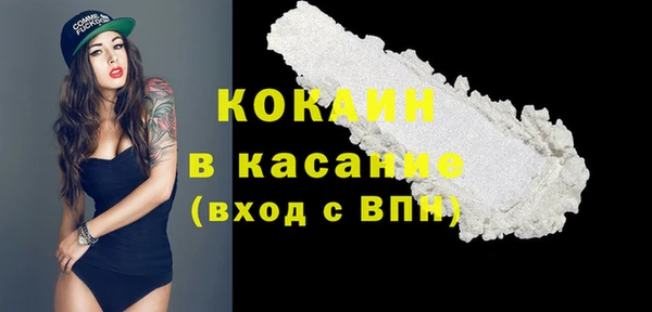 хмурый Балахна