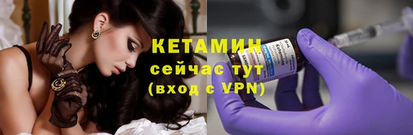 хмурый Балахна