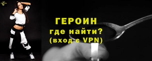 спиды Балабаново