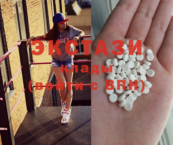 хмурый Балахна
