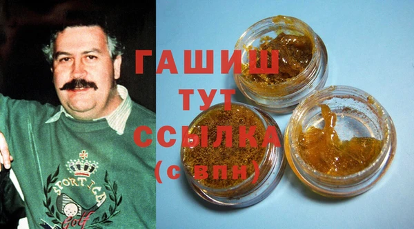 хмурый Балахна