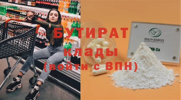 хмурый Балахна