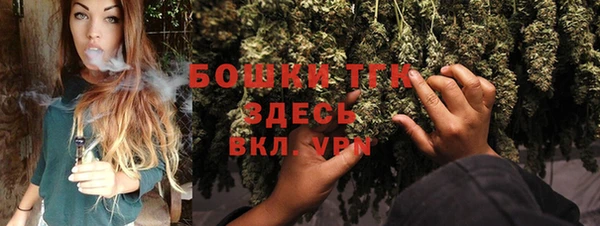 спиды Балабаново
