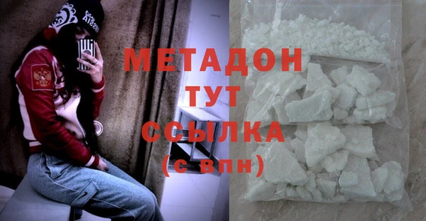 хмурый Балахна