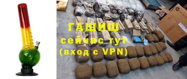 хмурый Балахна
