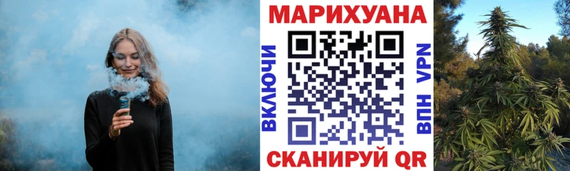 купить   Шиханы  блэк спрут рабочий сайт  Конопля ГИДРОПОН 